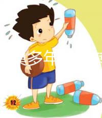 多囊卵巢多年無好轉(zhuǎn),有4個(gè)因素正在影響你的治療效果