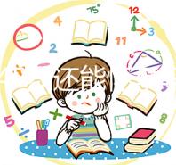 女人45歲還能懷孕嗎？5個小技巧助你輕松生下孩子