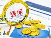 女性?xún)?nèi)膜薄治療與食補(bǔ)最全攻略,想增長(zhǎng)比較快三餐要吃對(duì)