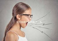 女方排卵了也同房了，為什么還是懷不上？