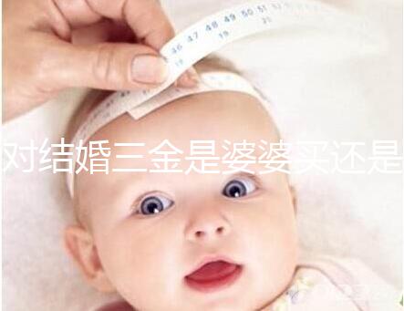 對結婚三金是婆婆買還是丈夫進行深入分析，盡快了解準備結婚的人