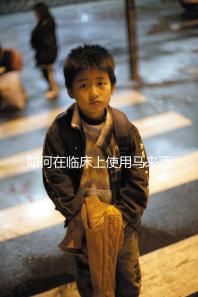 如何在臨床上使用馬來西亞三代試管嬰兒？附上應(yīng)用介紹