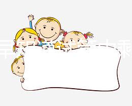 如何早知道試管中剩余胚胎的不續(xù)費(fèi)!被醫(yī)院起訴不好