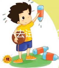 如果你不去試管，你能找到60s嗎？如果你附上移植，你就不知道解決辦法