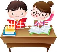 屬龍人出生12個月12種不同命是真的,來看看你是哪種