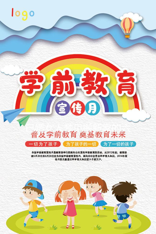 已婚女人夢見搬新家的六大意思快收藏，好不好一秒看懂