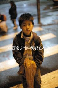 廣西南寧地中海貧血比例不低,防治三年行動計劃快了解下