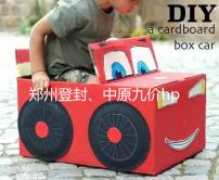 鄭州登封、中原九價hpv疫苗接種點分享,速度比網(wǎng)上快