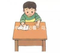 選擇中介前必看:烏克蘭冷凍卵子費(fèi)用、流程及性價(jià)比分析