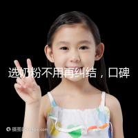 選奶粉不用再糾結(jié),口碑好的進(jìn)口品牌本文有例舉