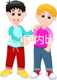 重要消息:國內比較好做試管的醫院(國內哪家醫院做試管嬰兒成功率高)