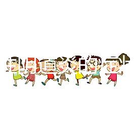 霉菌性陰道炎的癥狀（霉菌性陰道炎的癥狀有哪些）