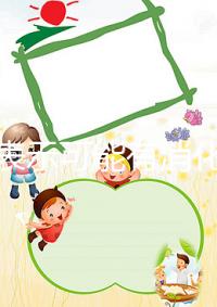 陽(yáng)性表示可能有消化道腫瘤!轉(zhuǎn)鐵蛋白的正常值范圍一覽