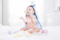 肝功能檢查結果并非一直有效，定期檢查才會更安心