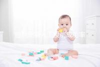 自然周期人工授精成功率低,別擔心!多次移植可增加成功率