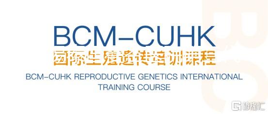 警惕泰國曼谷醫院第三代試管嬰兒騙局!100%生男孩不一定靠譜