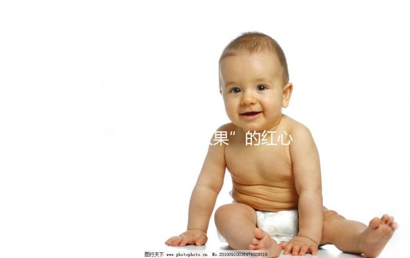 被稱為“仙人果”的紅心火龍果，孕婦吃了好處真不小