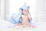 被譽(yù)為孕期排尿酸高手的七種堿性水果排名出爐，第一竟是…