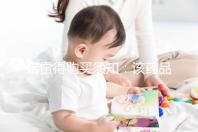 諾雷得購買須知:該藥品可醫(yī)保報銷