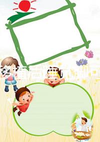 試管移植后睡覺(jué)腳可否屈膝進(jìn)來(lái)瞧,能不能動(dòng)專(zhuān)家有話說(shuō)