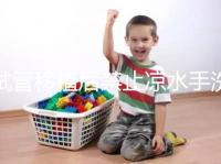 試管移植后禁止涼水手洗衣服有原因，小心感冒、腹瀉找上門