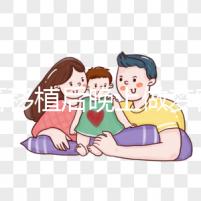 試管移植后晚上做夢宮縮怎么辦？如果不及時解決，注意影響...