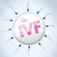 試管冷知識(shí)科普!短效長(zhǎng)方案促排流程、成功率與優(yōu)缺點(diǎn)