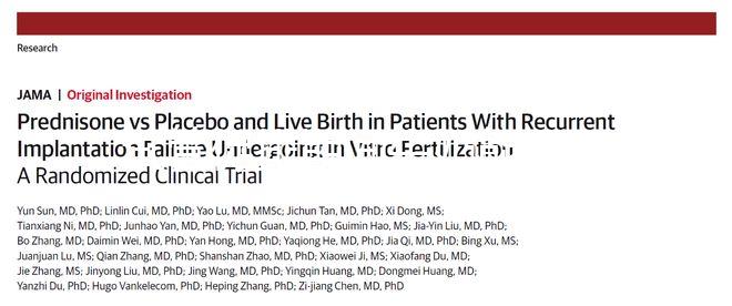 試管促排期間牛奶能喝不答案在這,適量飲用對(duì)卵泡有好處
