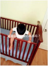 試管嬰兒的成功率高嗎？卵泡質(zhì)量或?yàn)殛P(guān)鍵因素