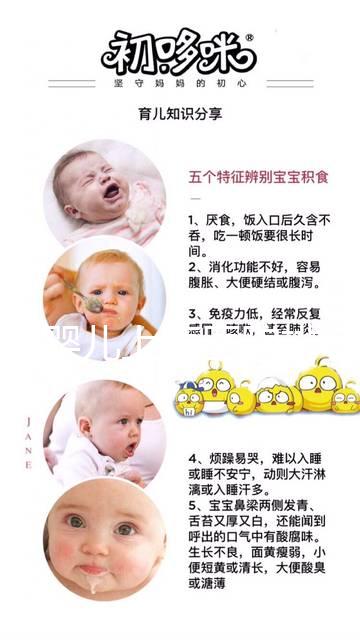 試管嬰兒上海醫(yī)院排名(試管嬰兒上海醫(yī)院排名最好)