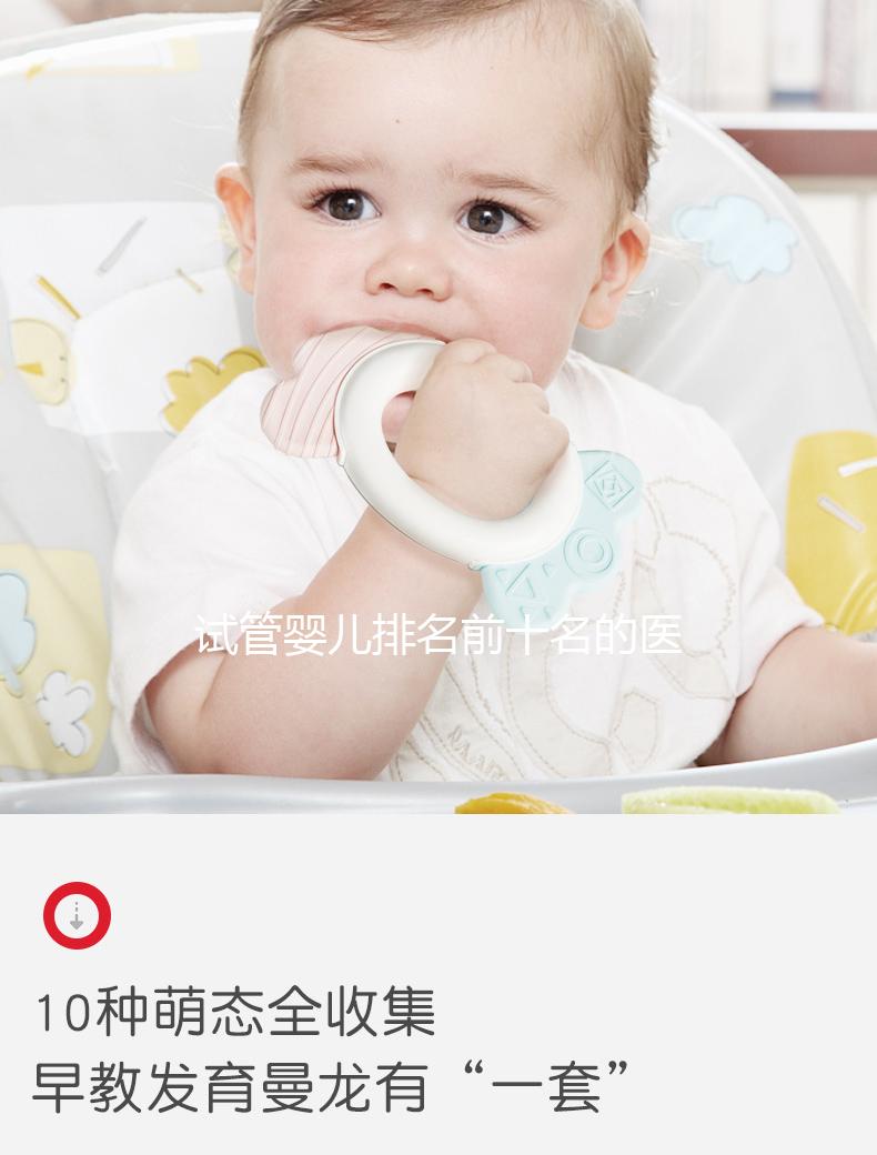 試管嬰兒排名前十名的醫(yī)院(全國試管嬰兒排名前十名的醫(yī)院)