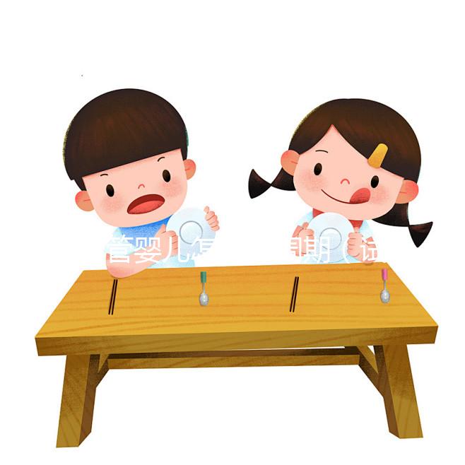 試管嬰兒怎么算周期(試管嬰兒怎么算周期?從哪天算起)