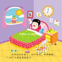 試管嬰兒怎么做的?。ㄗ鲈嚬軏雰阂嗌馘X）