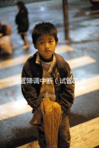 試管降調中斷(試管降調中斷什么意思)