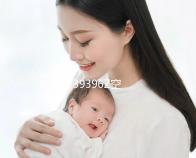 試管1739396Z空間(試管嬰兒空囊?guī)茁矢邌幔? /></div><small date-time=