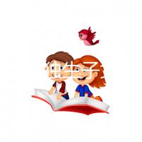 詳細(xì)說明獨(dú)生子女補(bǔ)貼政策，2024年的最新規(guī)定將影響這些人