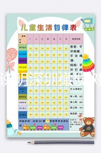 詳細(xì)說(shuō)明深圳橄欖樹(shù)生命試管嬰兒的成功率、成本、流程及注意事項(xiàng)！