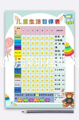 詳細(xì)說(shuō)明深圳橄欖樹(shù)生命試管嬰兒的成功率、成本、流程及注意事項(xiàng)！