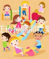 辣媽正傳孫儷同款嬰兒車真不錯，品牌和價格大揭秘