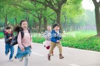 貴陽胚胎染色體檢查價格公布，想造南明哪個又好又便宜戳