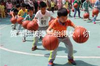 賀軍翔被曝二胎得女，你為什么連一胎都懷不上？