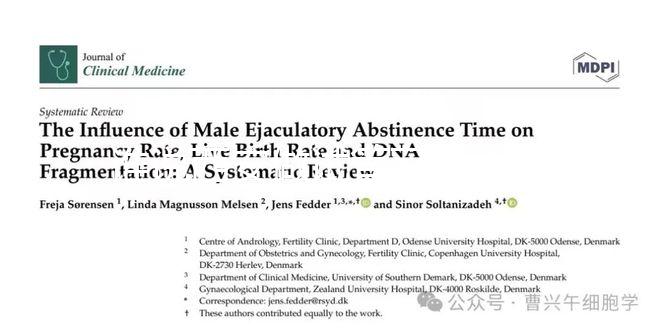 誰說西安做試管可以不要結(jié)婚證，夫妻證件雙方都得核實(shí)！