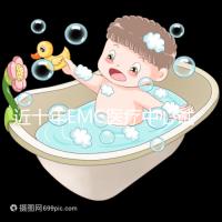 近十年EMC醫(yī)療中心試管嬰兒成功率穩(wěn)定在80%