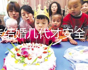 近親結婚幾代才安全，是否影響孫子孫女，看完解決了多年的疑惑