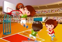 4萬億樓市哪年開始(4萬億房?jī)r(jià))