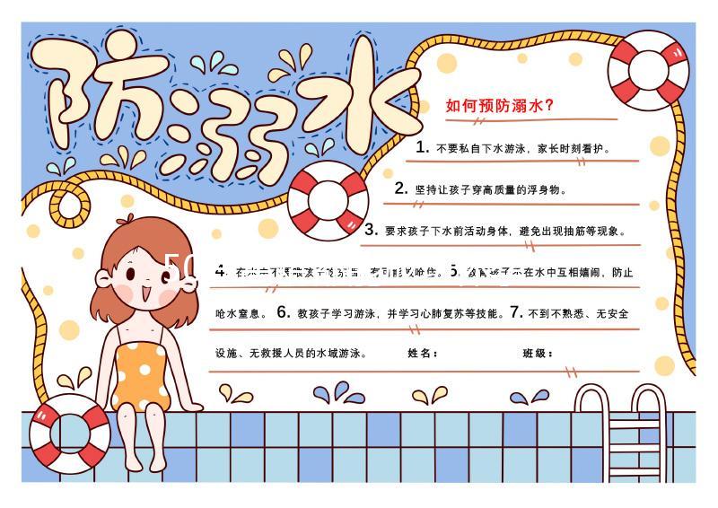 50歲高齡都能成功懷孕，做試管嬰兒這些人更容易懷上寶寶...