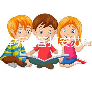 60s解析試管打安蘇萌什么時間打，是否定時答案都在這