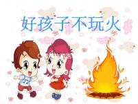 CCRM生殖醫(yī)學(xué)中心試管嬰兒流程注意事項(xiàng)