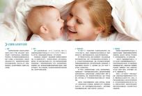 B超16個卵取10個正不正常大揭秘,別再傻傻搞不清楚了