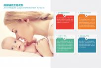 HC和AC標準值對照表參考,男女胎兒無明顯差異